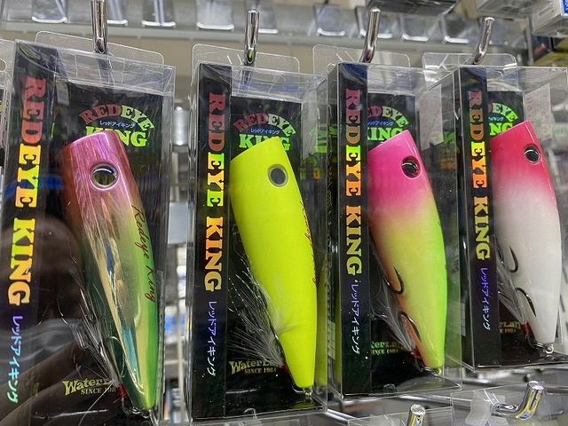 つり具の上州屋 - あなたのフィッシング＆アウトドアライフを