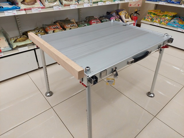 つり具の上州屋 - あなたのフィッシング&アウトドアライフをサポート