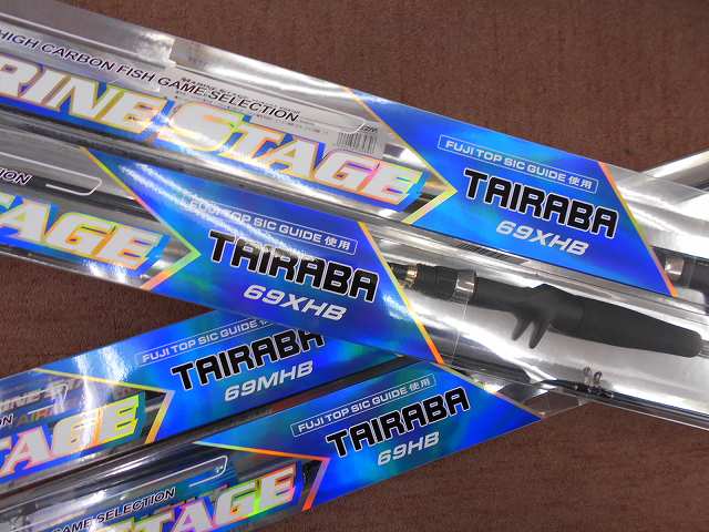 鯛ラバ用ロッド Marine Stage TAIRABA 69HB つり具の上州屋 - あなたのフィッシング＆アウトドアライフを