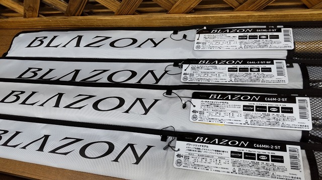 つり具の上州屋 - あなたのフィッシング＆アウトドアライフを