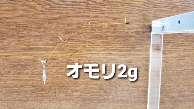つり具の上州屋 - あなたのフィッシング＆アウトドアライフを