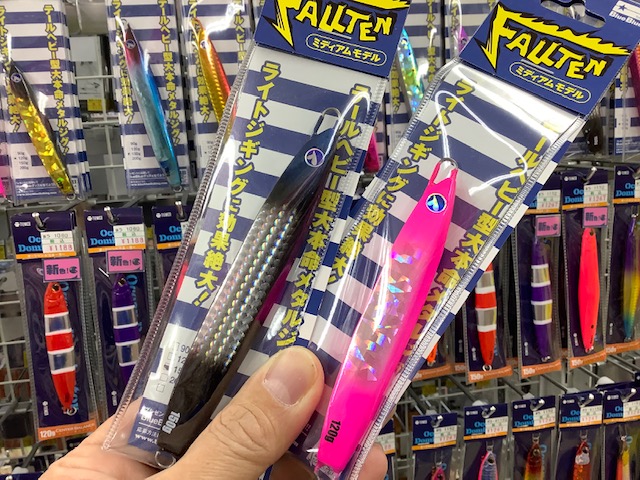 青湖 十二湖 | グリーン交通 ｜ 青森県弘前市のタクシーなら