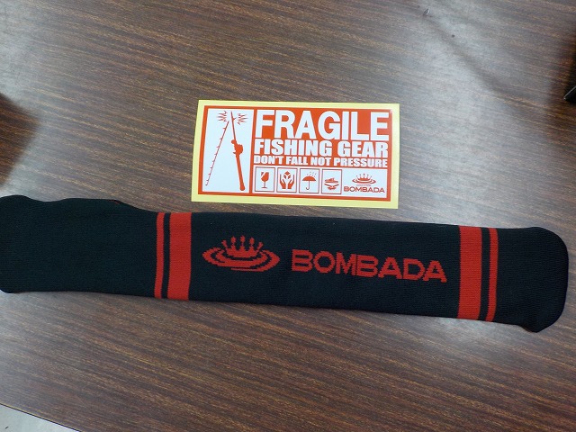 つり具の上州屋 - あなたのフィッシング＆アウトドアライフを