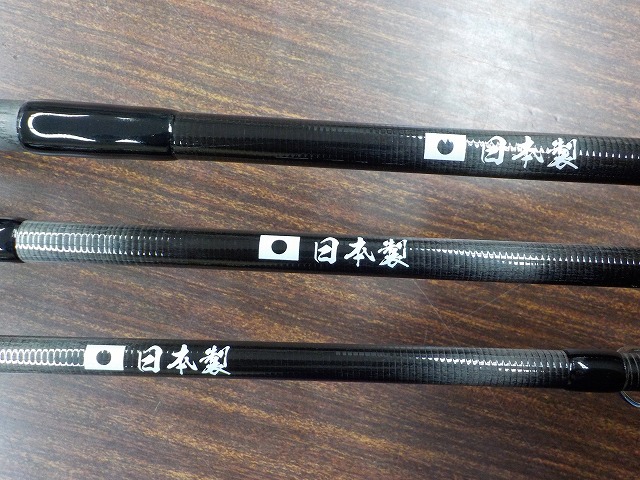 つり具の上州屋 - あなたのフィッシング＆アウトドアライフを