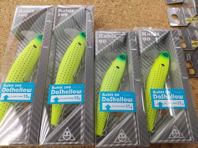 特価キャンペーン レッドヘッド ウォーターランド 062635 ブルーパール スピンソニック 30g ルアー、フライ
