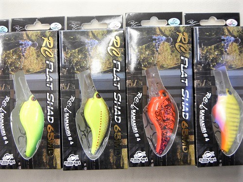 クランクベイト シャッド　8個セット つり具の上州屋 - あなたのフィッシング＆アウトドアライフをサポート