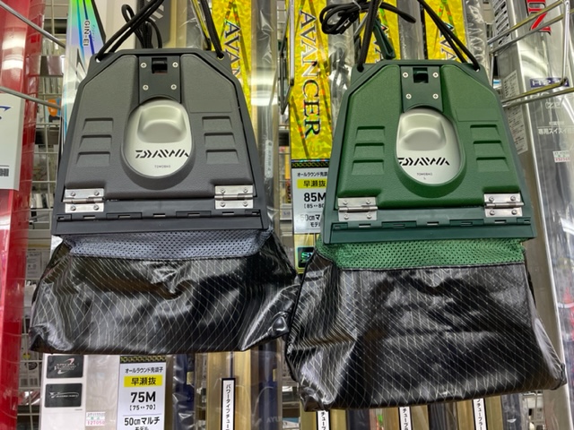 つり具の上州屋 - あなたのフィッシング＆アウトドアライフを