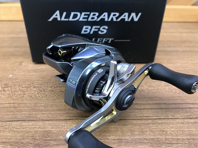 【美品】アルデバランbfsレフト つり具の上州屋 - あなたのフィッシング＆アウトドアライフを