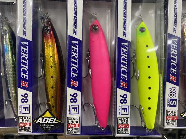 バンク　ガルバ リップ付きシンペン】初心者も5分でわかる！マリブ・ガルバ