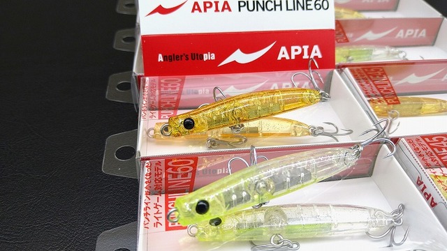 【超美品♬】APIA Brute HR BOTTOM CONTACT APIA WEB SHOP |