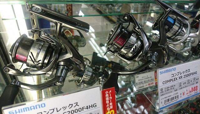 つり具の上州屋 - あなたのフィッシング&アウトドアライフをサポート つり具の上州屋 - あなたのフィッシング&アウトドアライフをサポート