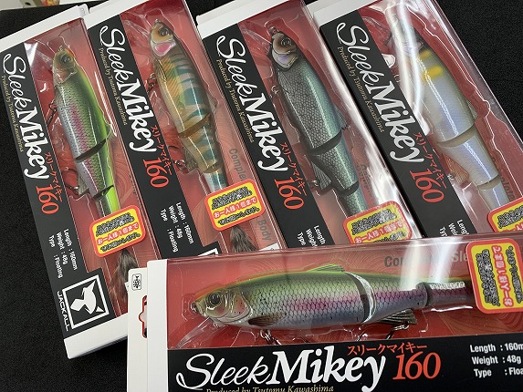 つり具の上州屋 - あなたのフィッシング&アウトドアライフをサポート 一番ちょうどいい 次回再販未定 ノイケギル ♯野池ギル 160 マイキー ジャッカル ルアー用品