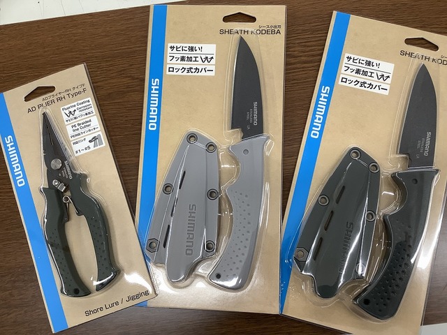 SHIMANO - 新品⭐︎上州屋⭐︎シマノ⭐︎カッパ⭐︎L L つり具の上州屋 - あなたのフィッシング＆アウトドアライフを