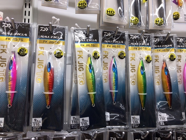 つり具の上州屋 - あなたのフィッシング＆アウトドアライフをサポート