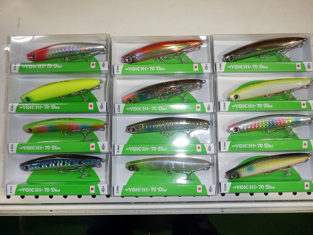 アイマ ヨイチ70ダイエット 70mm/9g (YOICHI70Diet)フィネス職人