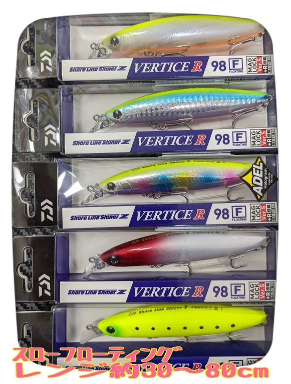 釣り道具まとめ売り つり具の上州屋 - あなたのフィッシング＆アウトドアライフを