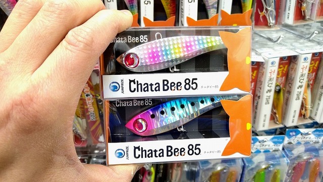 蜂刺rise 2 JDA Custom Inc > Chain Guards For Kawasaki > CHAIN GUARD