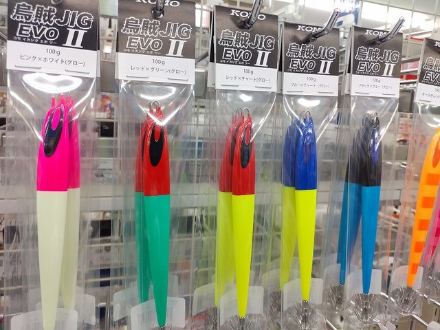烏賊ジグ エボII100g スリンキー135g つり具の上州屋 - あなたのフィッシング＆アウトドアライフを