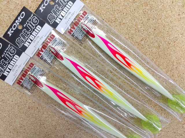 烏賊ジグ エボII100g スリンキー135g 烏賊ジグ エボII100g スリンキー135g（WILD CHASE 3.5号 #IK32