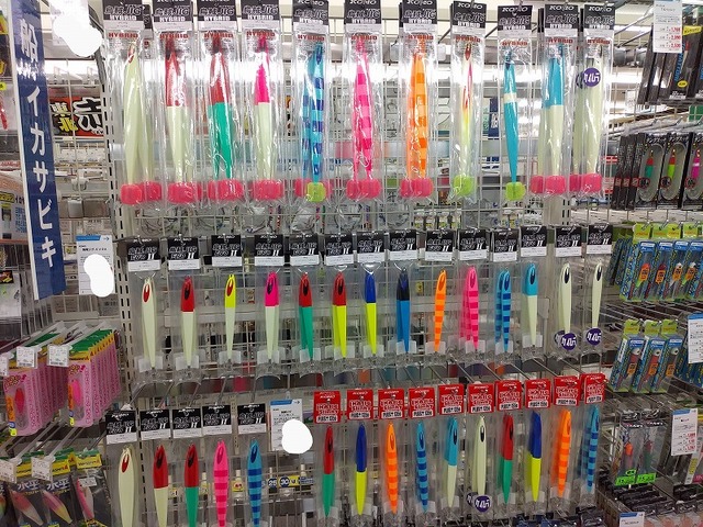 つり具の上州屋 - あなたのフィッシング＆アウトドアライフを