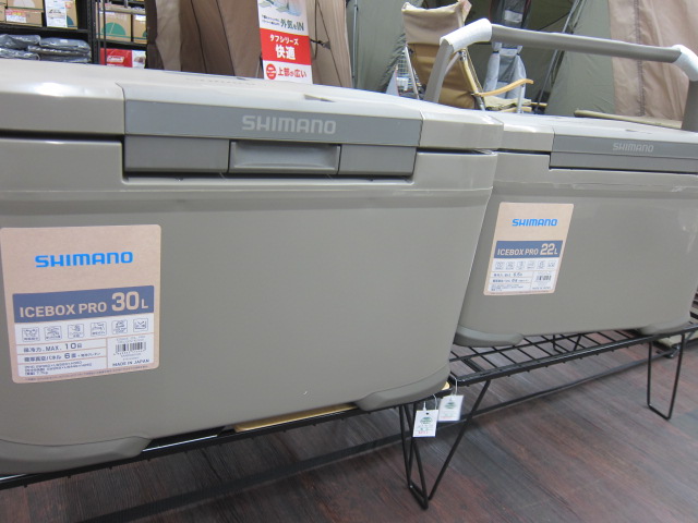 新品・未使用】シマノ アイスボックス NX-230V EL チャコール