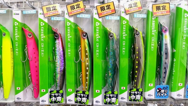 つり具の上州屋 - あなたのフィッシング＆アウトドアライフを