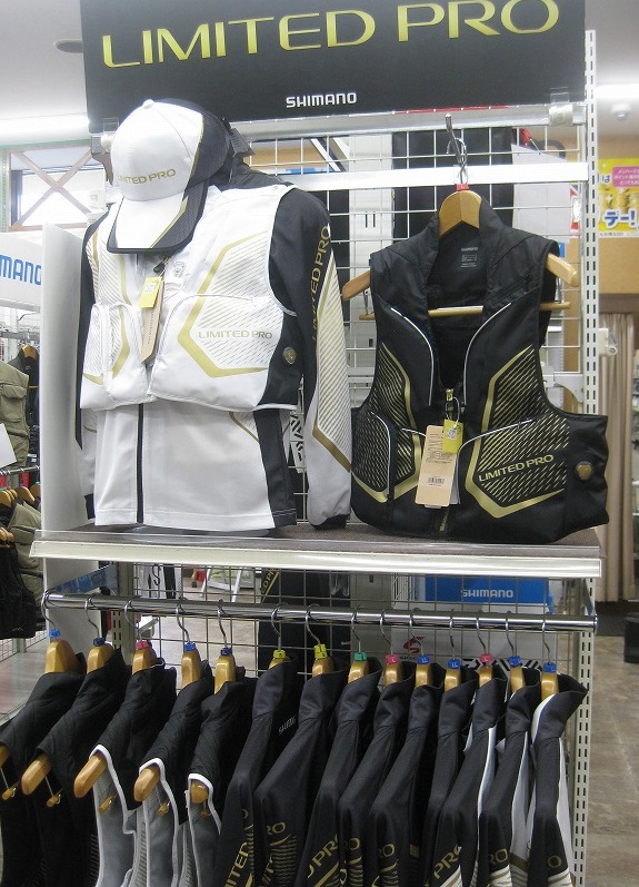 SHIMANO LIMITED PRO 鮎ベスト 鮎シャツ 鮎タイツセット出品 つり具の