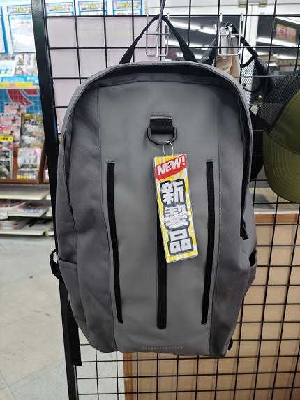 つり具の上州屋 - あなたのフィッシング＆アウトドアライフを