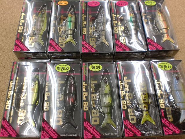 ライフベイト LIFEBAIT ライフベイト/SAURUSKING Vape & Fishing/ザウルスキング
