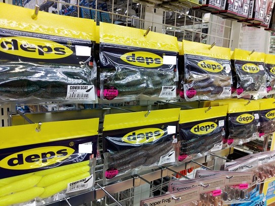 つり具の上州屋 - あなたのフィッシング＆アウトドアライフをサポート