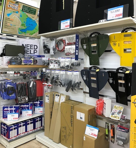 つり具の上州屋 - あなたのフィッシング＆アウトドアライフをサポート