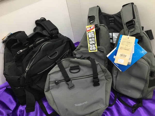 つり具の上州屋 - あなたのフィッシング＆アウトドアライフを