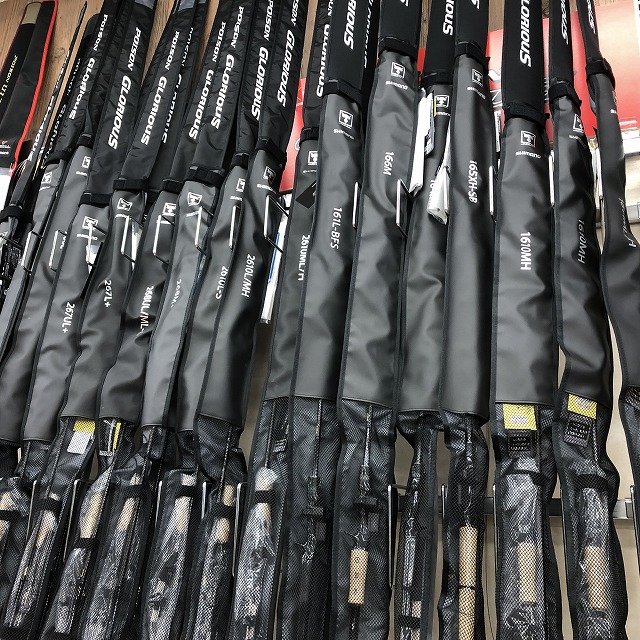 ポイズングロリアス 2610ML/H