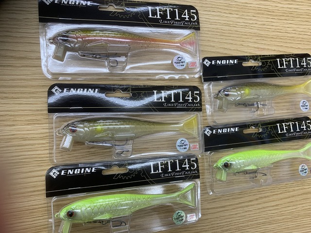 大牙　投　390 ☆ 投げ釣り/舟釣り 竿 2本セット HIBIKI 投 390 / 響桜 390 DXH