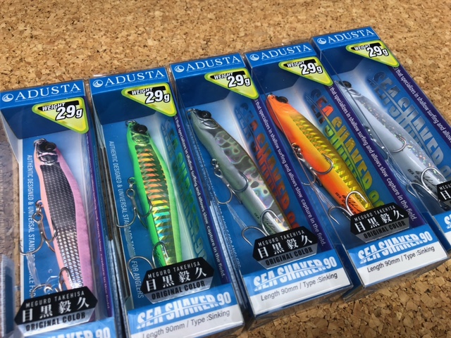 つり具の上州屋 - あなたのフィッシング＆アウトドアライフをサポート