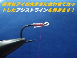 つり具の上州屋 - あなたのフィッシング＆アウトドアライフを