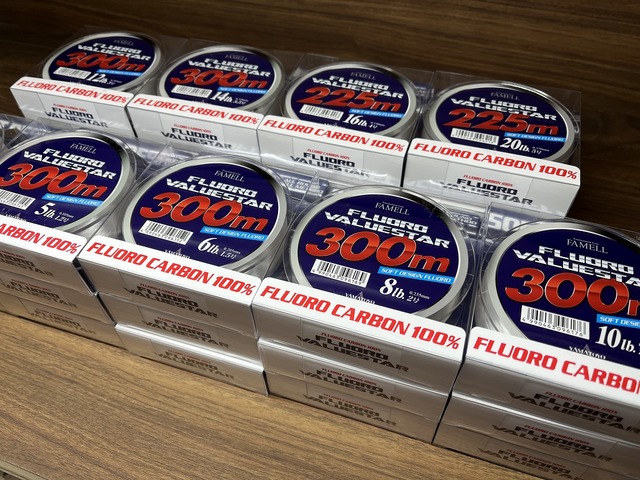 アイデンティティ14ポンド つり具の上州屋 - あなたのフィッシング＆アウトドアライフをサポート