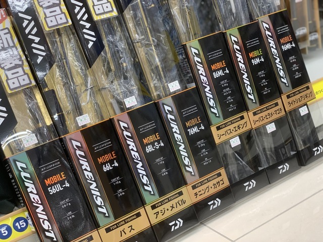 送料無料/即納】 ナイロン4lb 100m 糸付き アジング入門セット ダイワ LURENIST ルアーニスト モバイル 68L-S-4  スポーツライン MS V-MAX 2004DX まとめ送料割 materialworldblog.com
