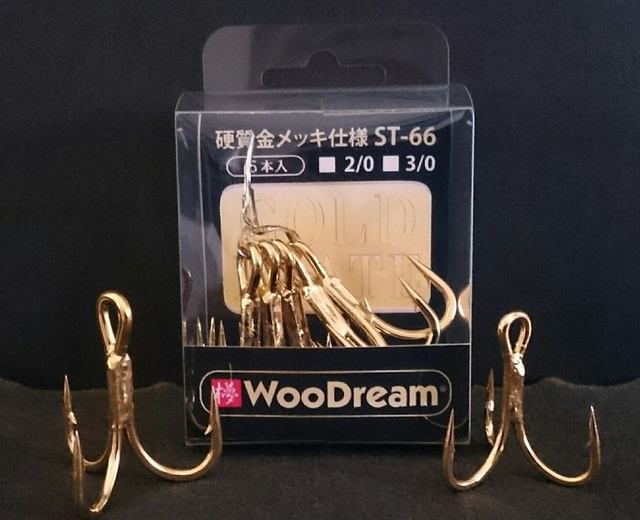 16 akiya 200 金色 つり具の上州屋 - あなたのフィッシング＆アウトドアライフを
