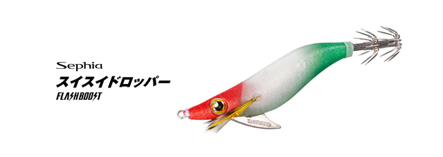 つり具の上州屋 - あなたのフィッシング＆アウトドアライフをサポート