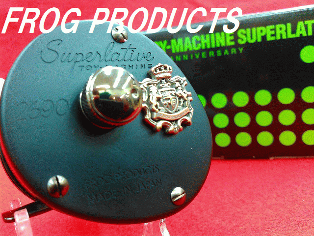 つり具の上州屋 - あなたのフィッシング＆アウトドアライフを