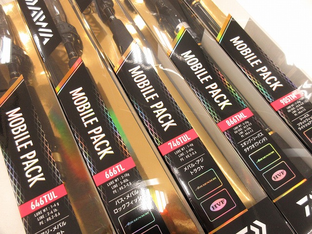 DAIWA MOBILE PACK 705MLS ショアジギングロッド DAIWA Daiwa Rod Mobile Pack 705TMLS - Spinning Fishing Rod