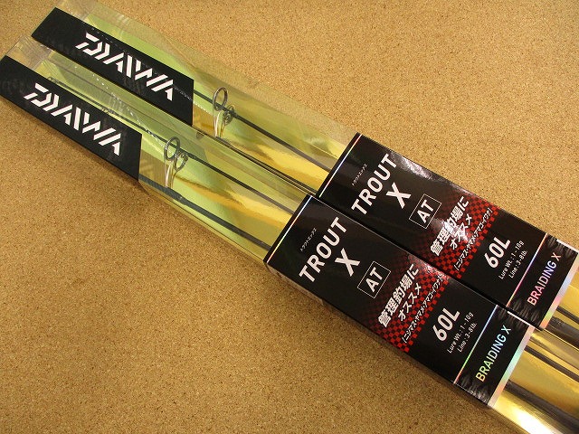 釣り道具とトラウトのアートボックス 釣具紹介その7】トラウトルアー用タックルボックス – おうち雑貨