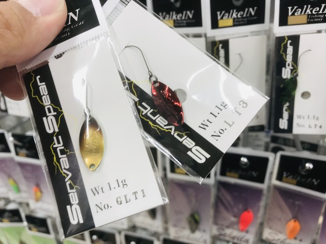 つり具の上州屋 - あなたのフィッシング&アウトドアライフをサポート つり具の上州屋 - あなたのフィッシング&アウトドアライフをサポート