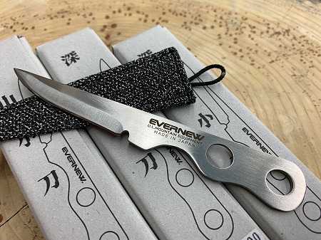つり具の上州屋 - あなたのフィッシング&アウトドアライフを つり具の上州屋 - あなたのフィッシング&アウトドアライフを
