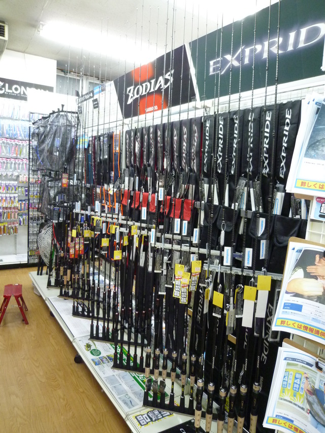 バスロッドセット 、エクスプライド、ゾディアス、リンクス、等 バスロッドセット 、エクスプライド、ゾディアス、リンクス、等