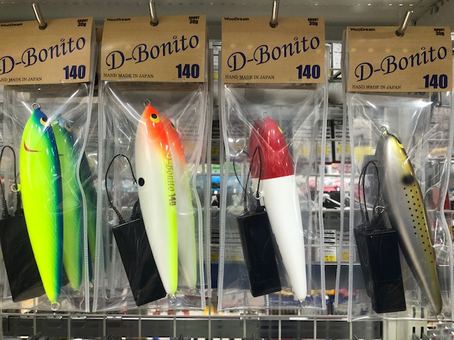 つり具の上州屋 - あなたのフィッシング＆アウトドアライフを