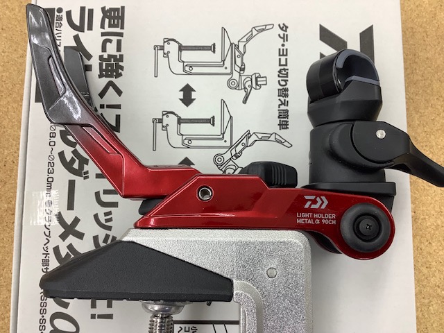 つり具の上州屋 - あなたのフィッシング＆アウトドアライフを