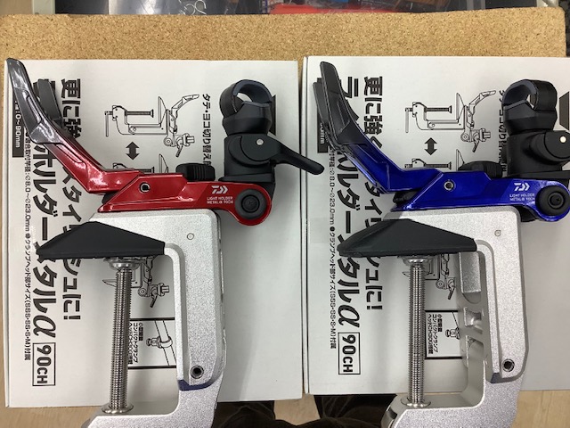 ダイワ　ライトホルダー90CH Amazon | ダイワ(Daiwa) ロッドホルダー ライトホルダーメタル