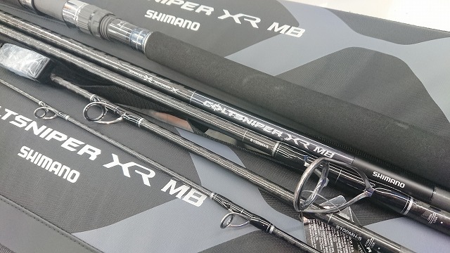 コルトスナイパーXR MB 100MH Amazon | シマノ(SHIMANO) ルアー竿 22 コルトスナイパーXR MB